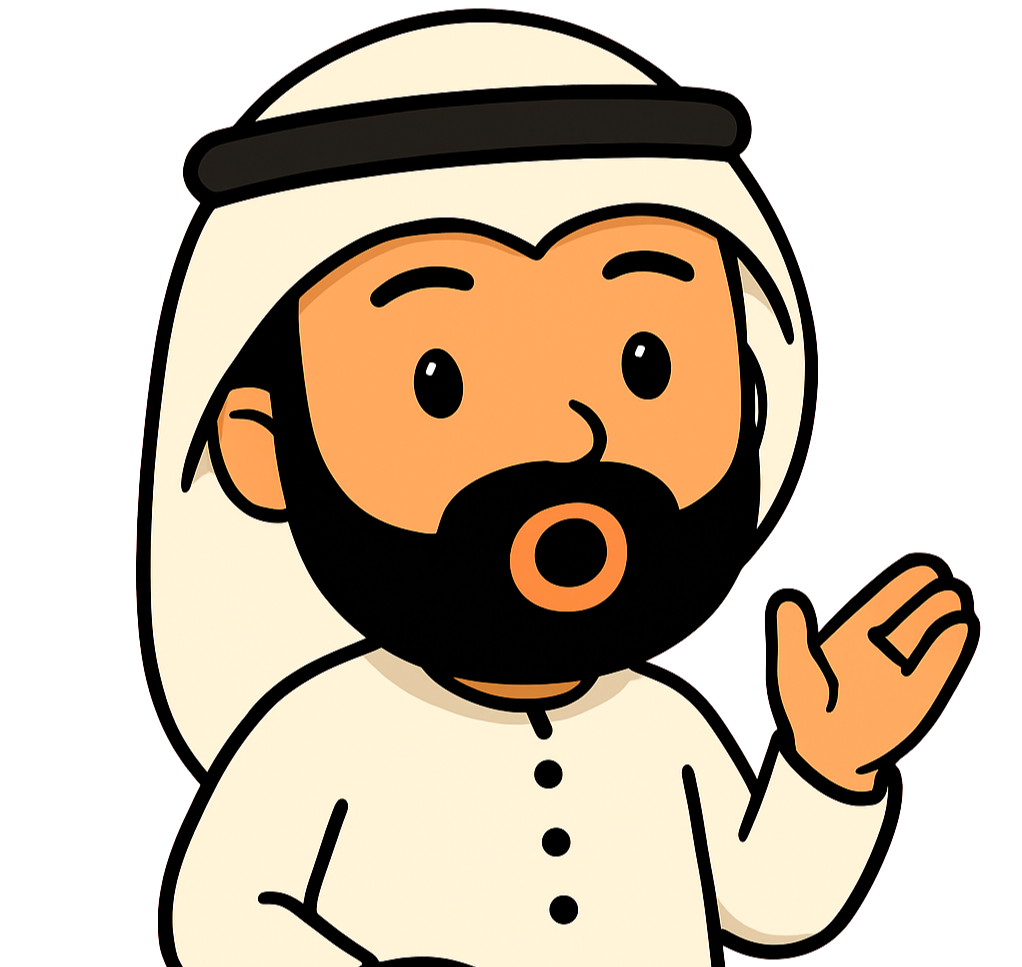 IqraNow app screenshot